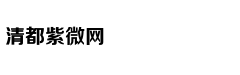 巴接受俄调停 印度驻俄大使称印方不打算扩大事态